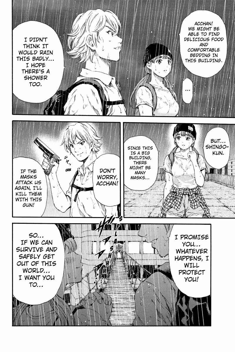 Page 10 Chapter 128 Tenkuu Shinpan