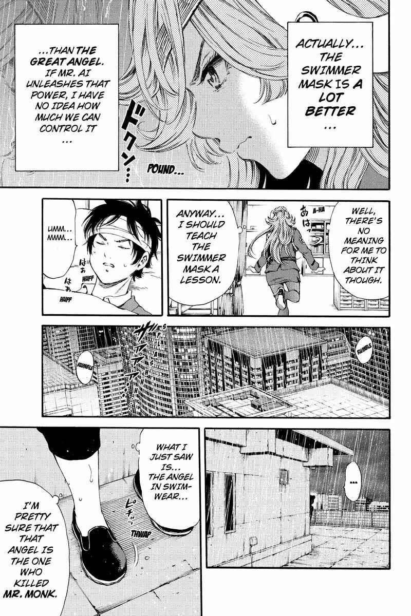 Page 15 Chapter 128 Tenkuu Shinpan