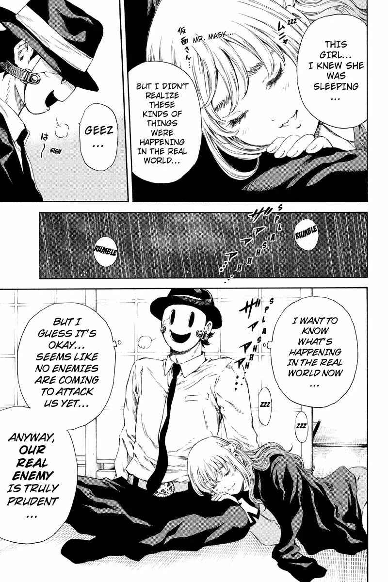 Page 5 Chapter 128 Tenkuu Shinpan