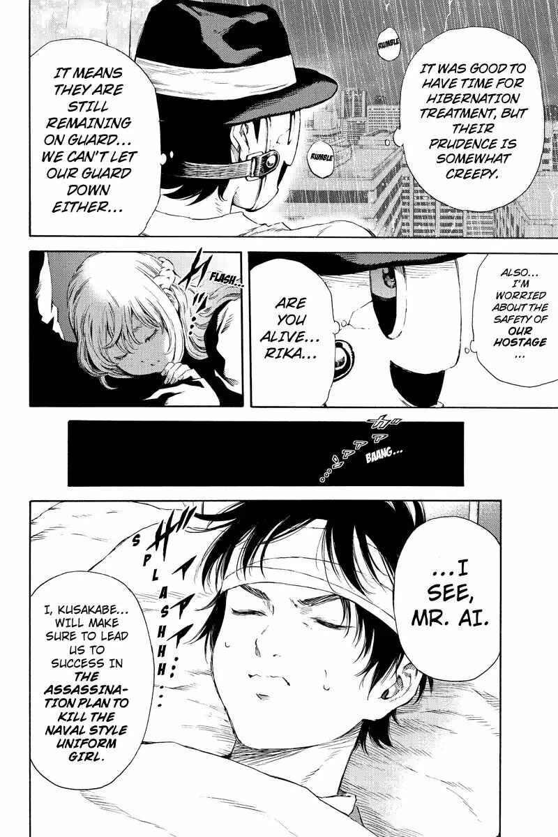 Page 6 Chapter 128 Tenkuu Shinpan