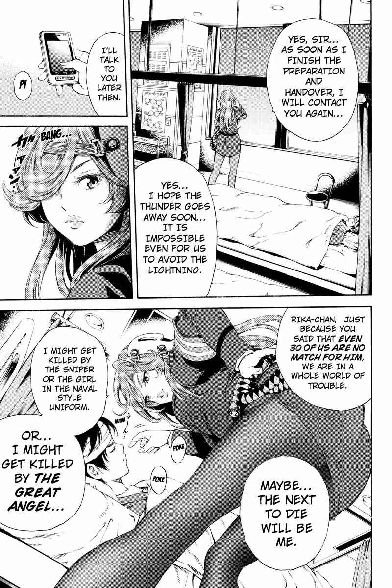Page 7 Chapter 128 Tenkuu Shinpan