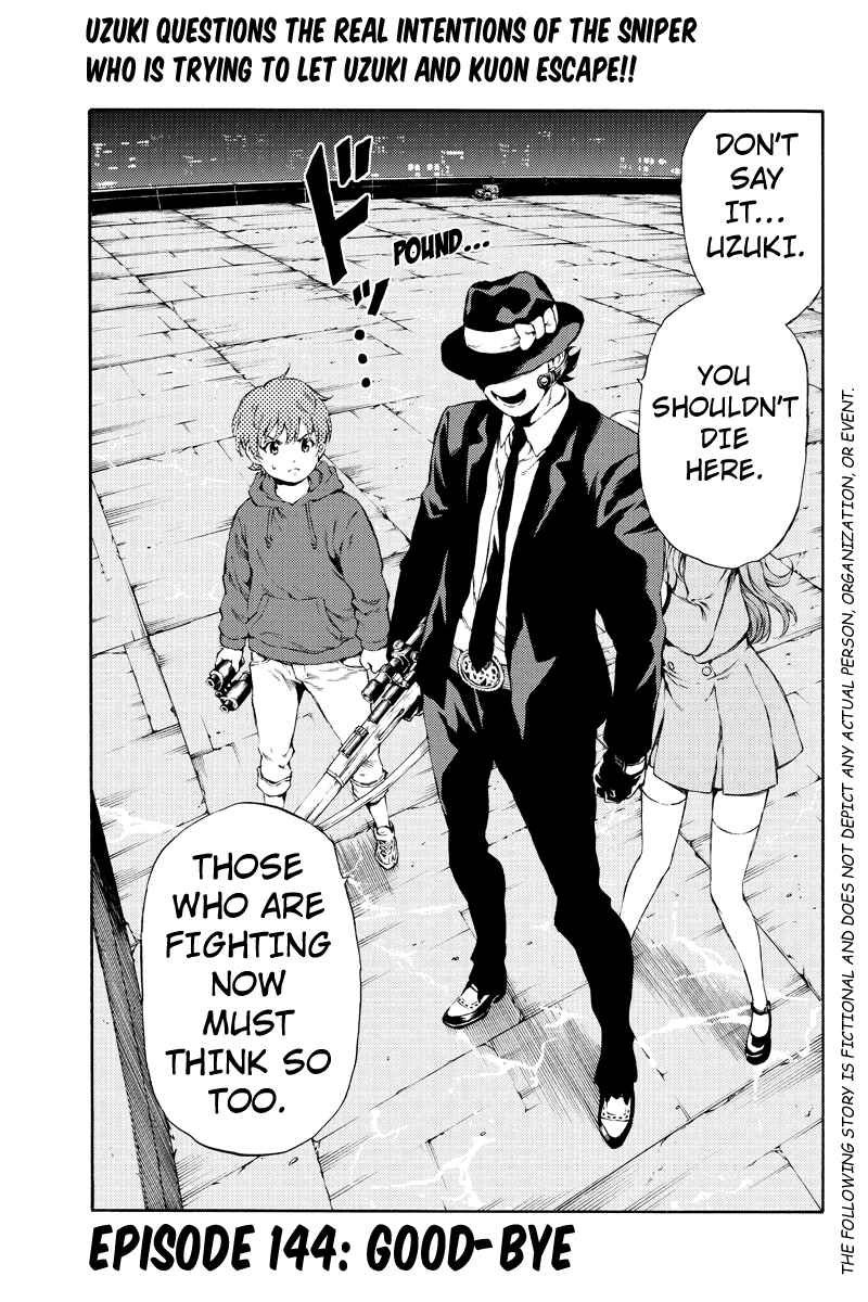 Page 1 Chapter 144 Tenkuu Shinpan