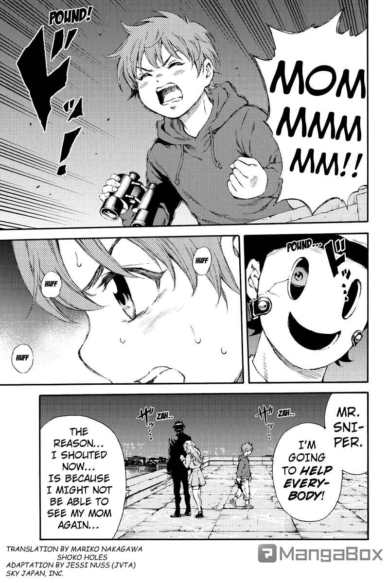 Page 3 Chapter 144 Tenkuu Shinpan