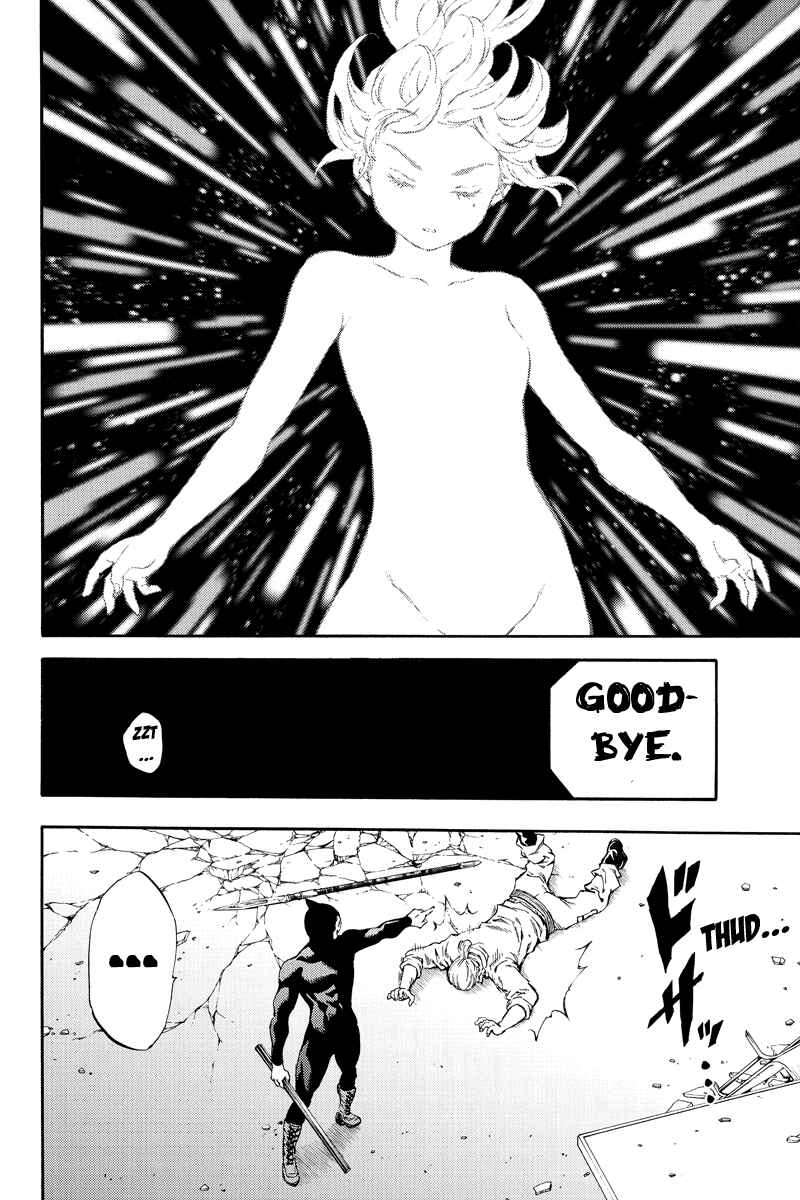 Page 8 Chapter 144 Tenkuu Shinpan