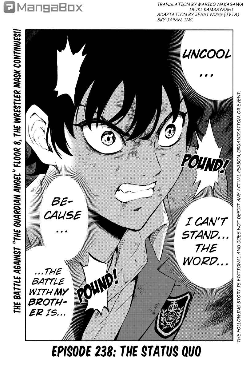 Page 1 Chapter 238 Tenkuu Shinpan