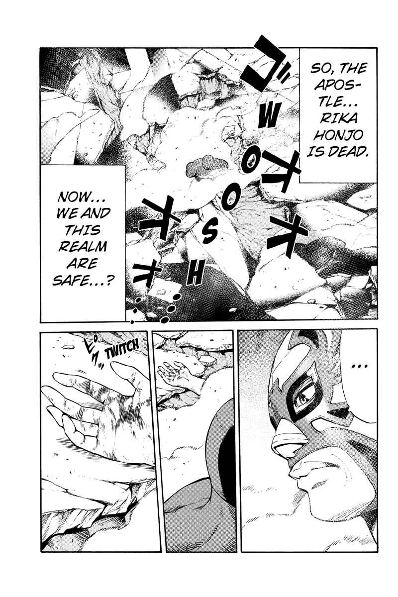Page 13 Chapter 238 Tenkuu Shinpan