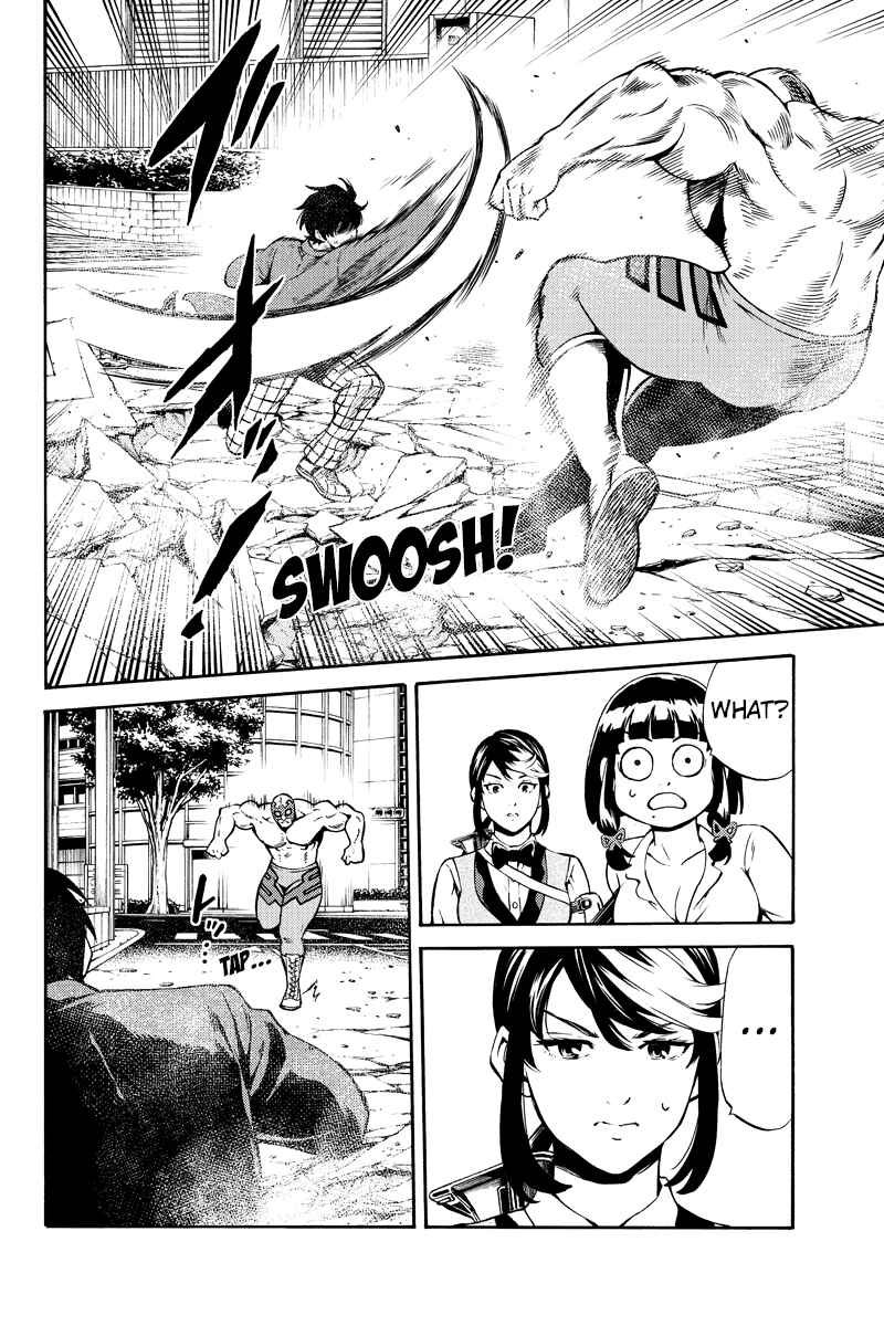 Page 14 Chapter 238 Tenkuu Shinpan
