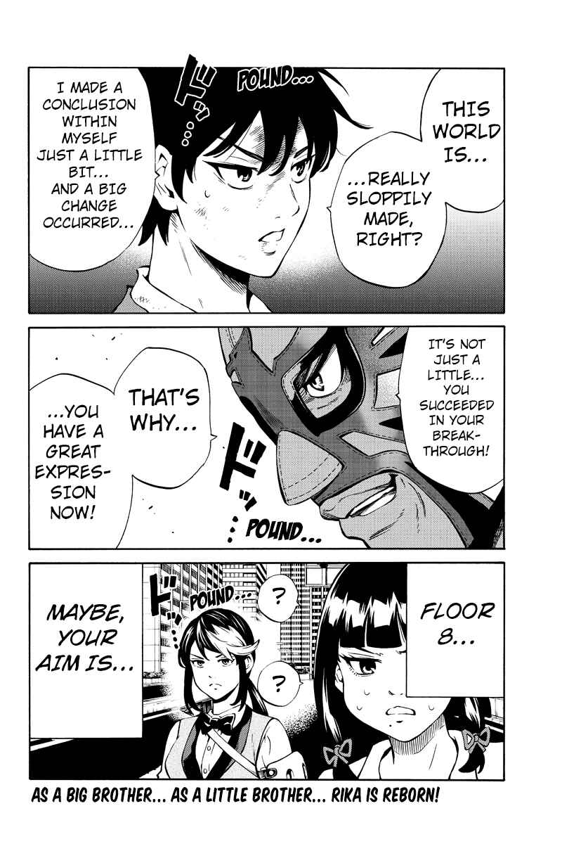 Page 16 Chapter 238 Tenkuu Shinpan