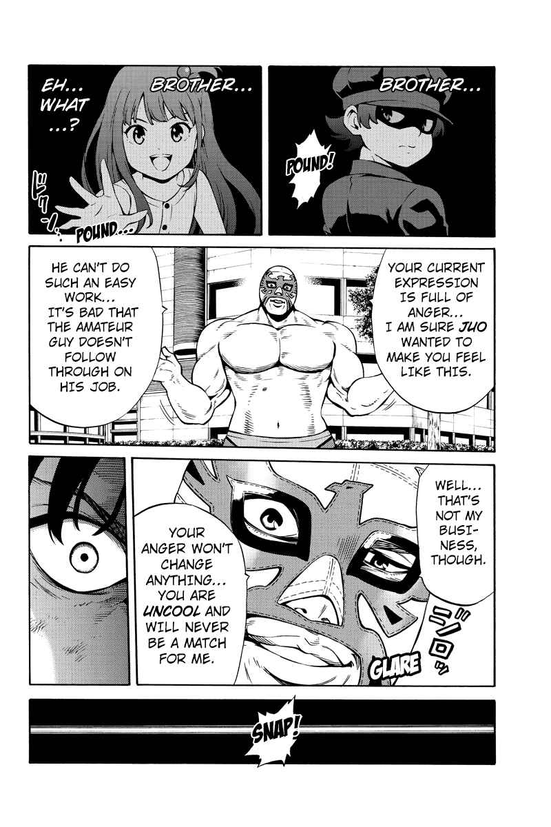 Page 2 Chapter 238 Tenkuu Shinpan