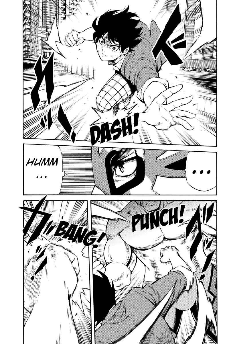Page 3 Chapter 238 Tenkuu Shinpan