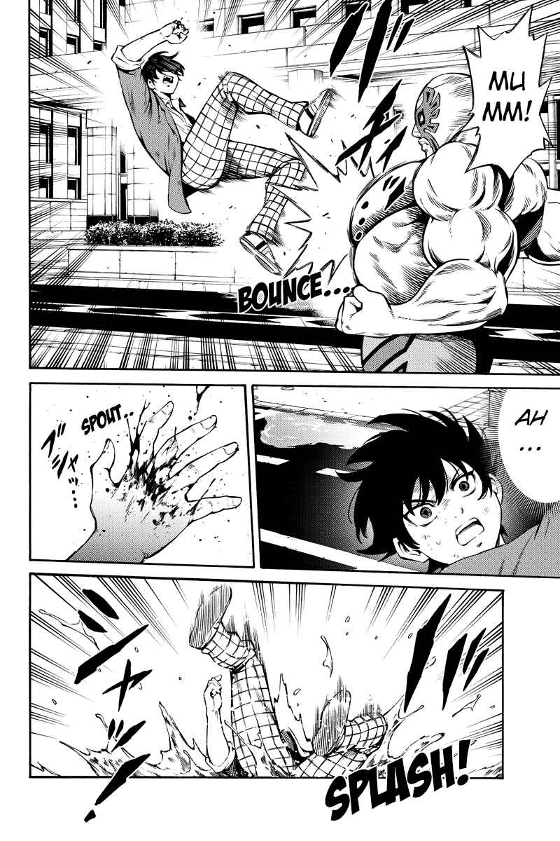 Page 4 Chapter 238 Tenkuu Shinpan