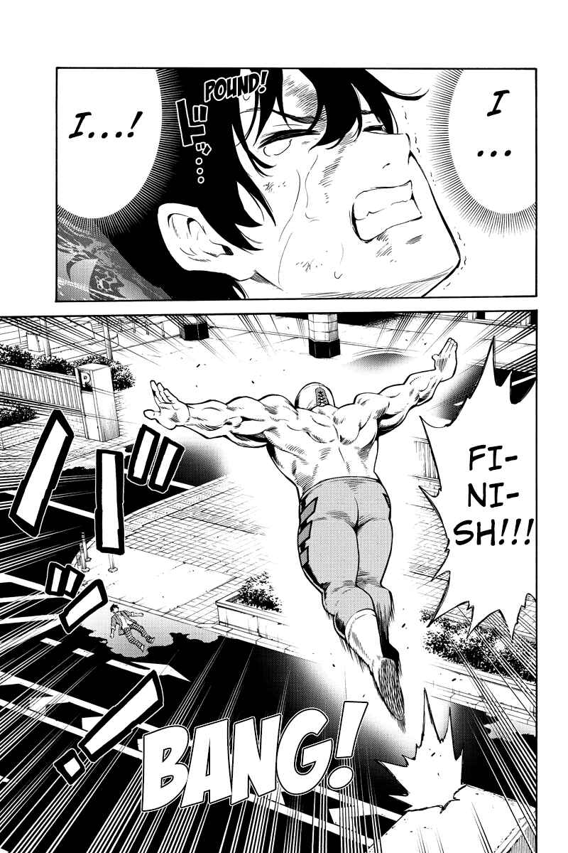 Page 9 Chapter 238 Tenkuu Shinpan