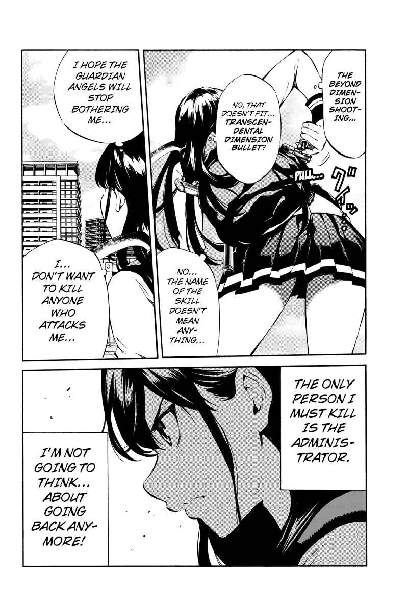 Page 12 Chapter 219 Tenkuu Shinpan
