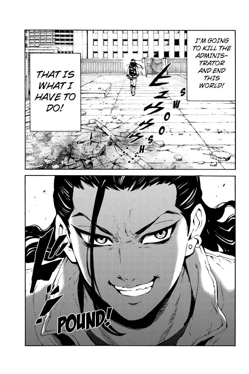 Page 13 Chapter 219 Tenkuu Shinpan