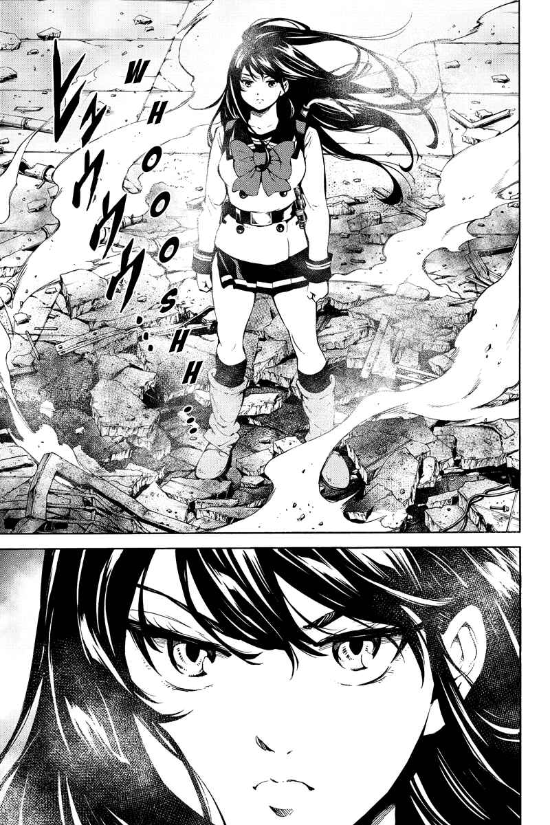 Page 5 Chapter 219 Tenkuu Shinpan