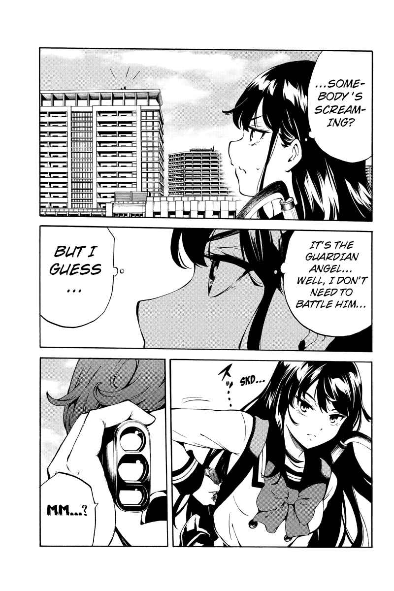 Page 7 Chapter 219 Tenkuu Shinpan