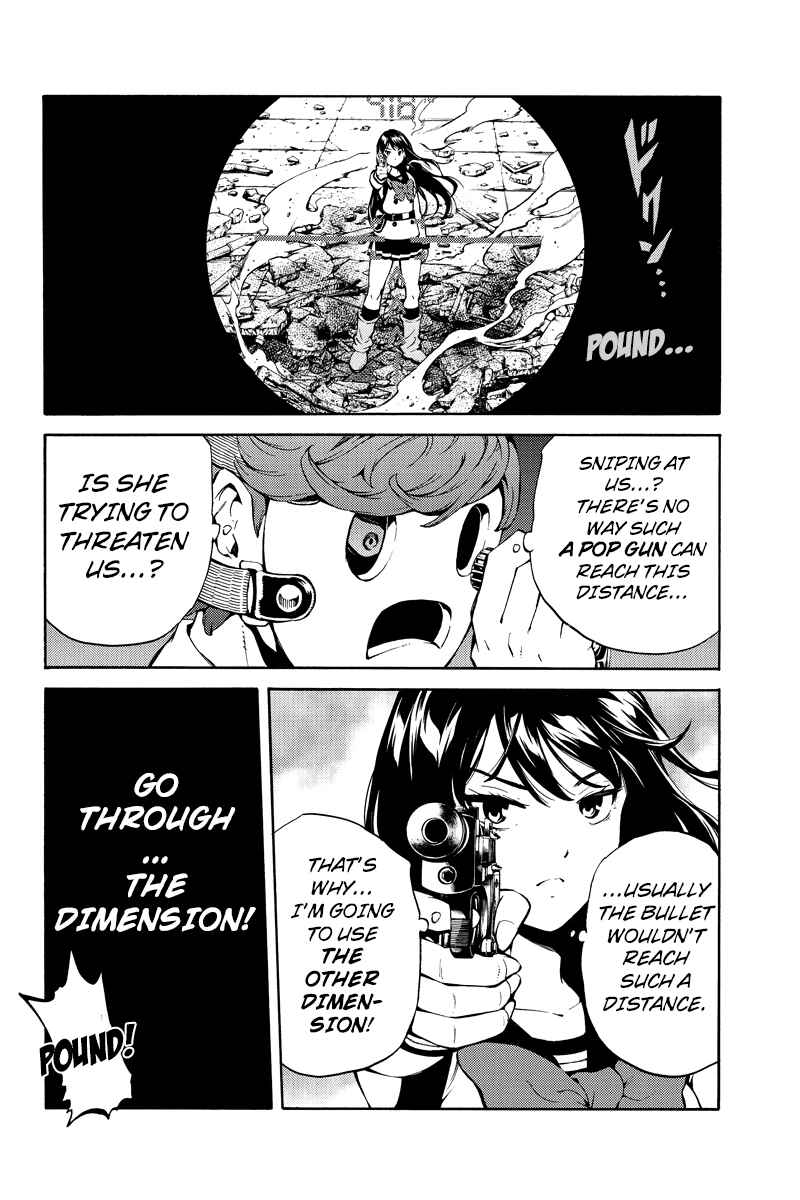Page 8 Chapter 219 Tenkuu Shinpan