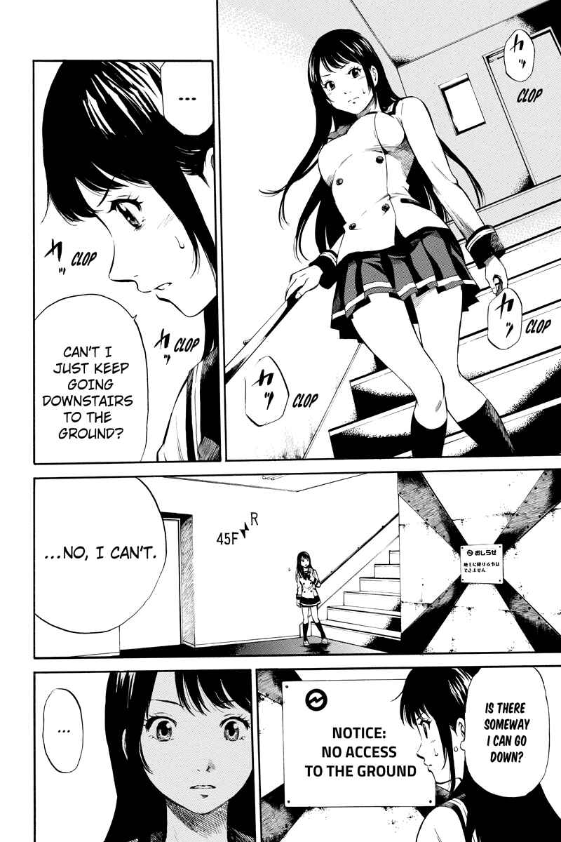 Page 2 Chapter 4 Tenkuu Shinpan