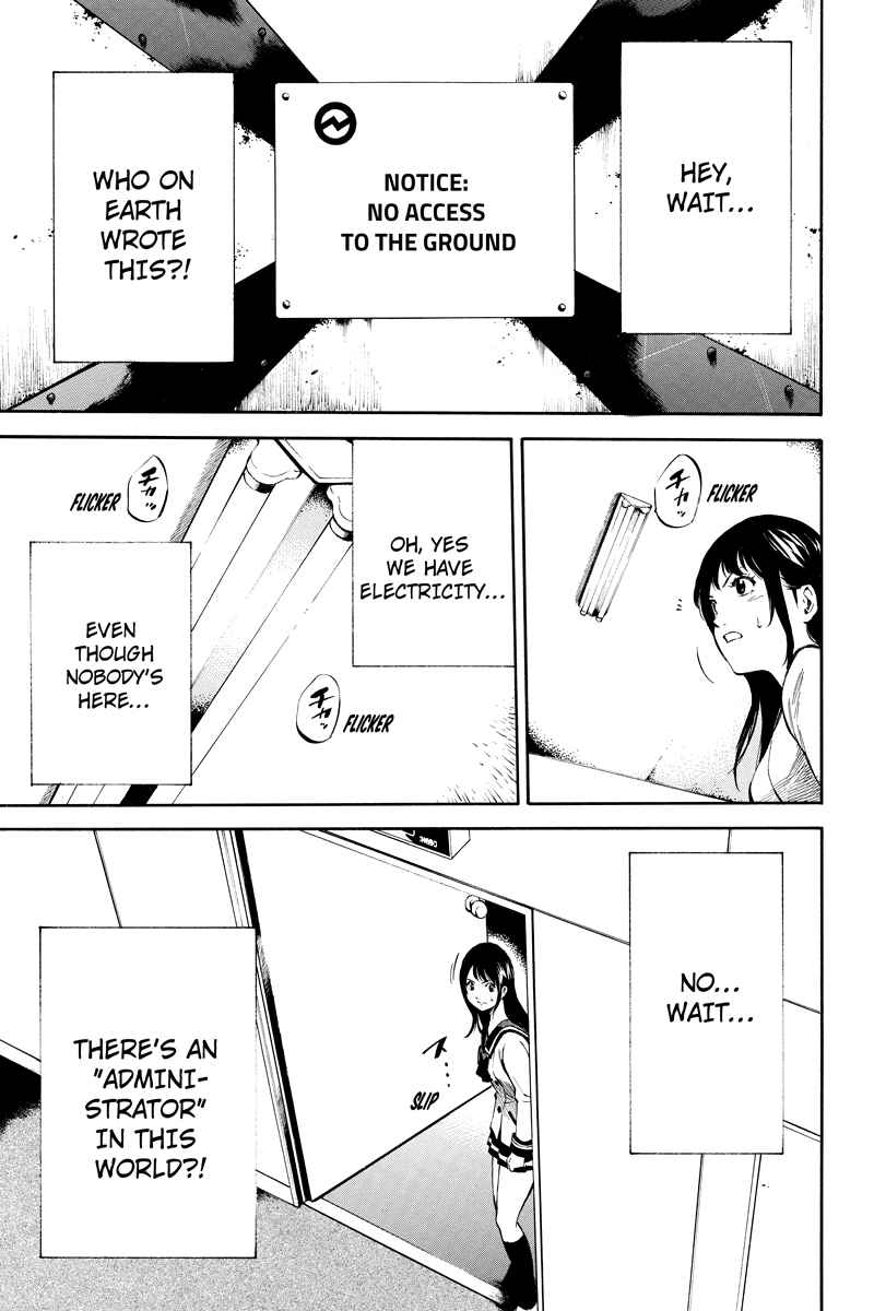 Page 3 Chapter 4 Tenkuu Shinpan