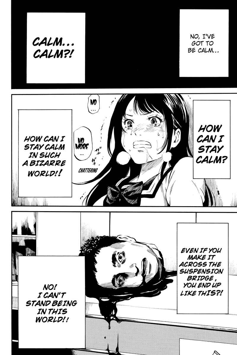 Page 8 Chapter 4 Tenkuu Shinpan
