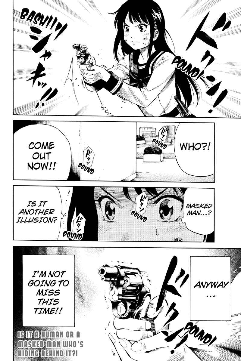 Page 10 Chapter 12 Tenkuu Shinpan