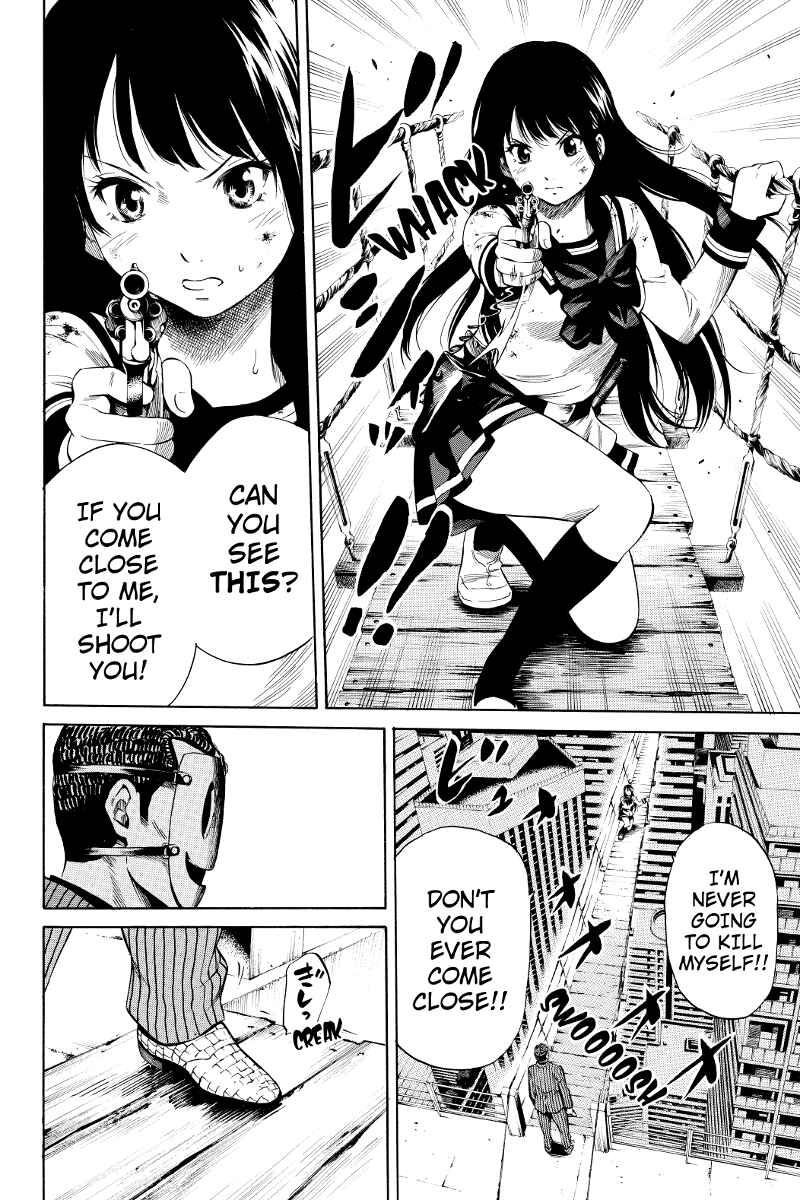 Page 2 Chapter 12 Tenkuu Shinpan