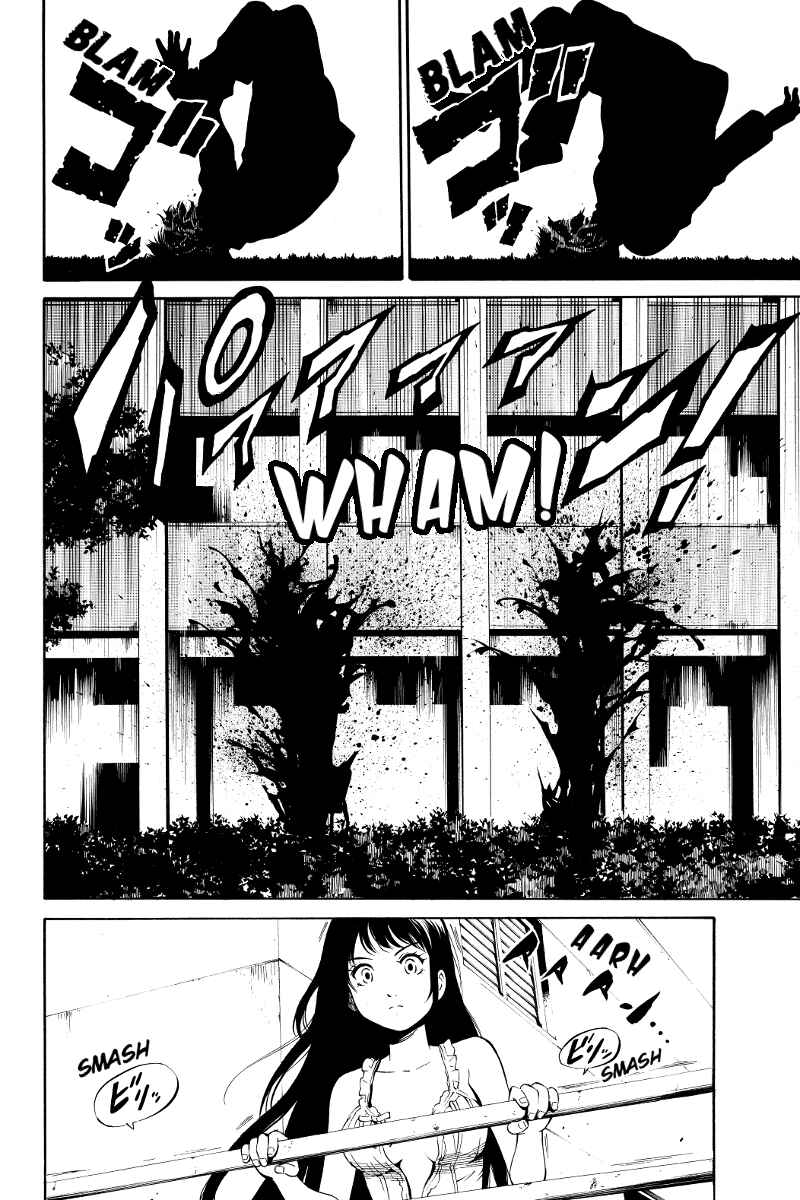 Page 2 Chapter 18 Tenkuu Shinpan