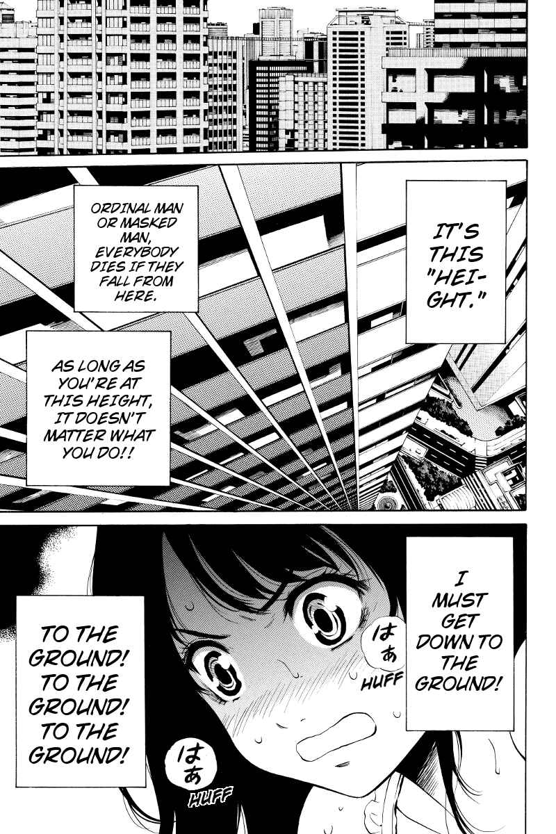 Page 5 Chapter 18 Tenkuu Shinpan