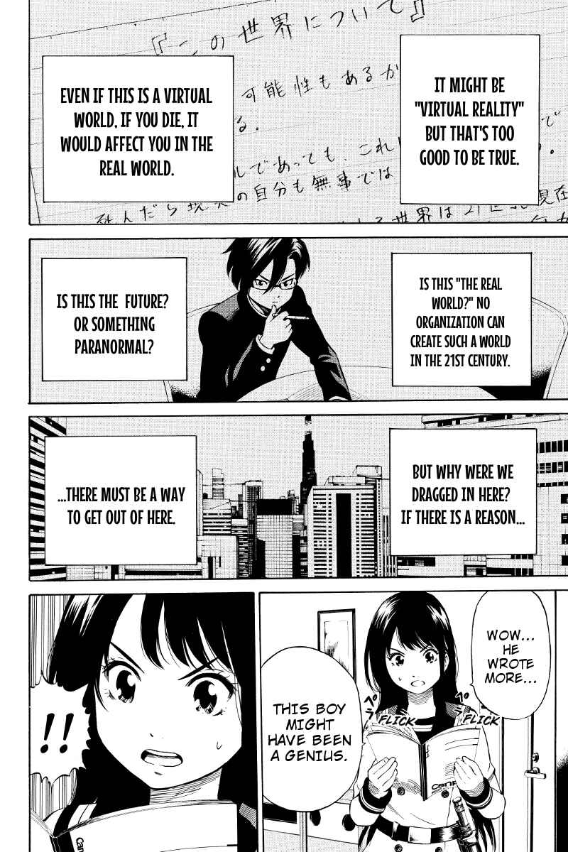 Page 8 Chapter 18 Tenkuu Shinpan
