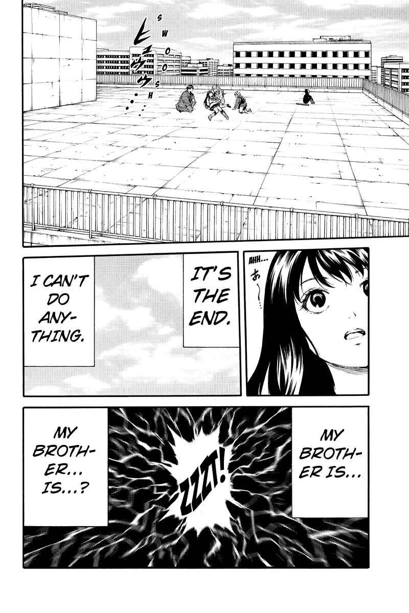 Page 10 Chapter 177 Tenkuu Shinpan