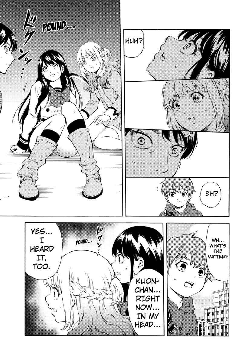 Page 11 Chapter 177 Tenkuu Shinpan