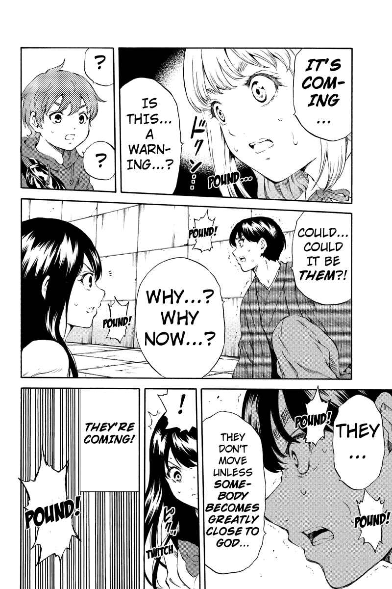 Page 12 Chapter 177 Tenkuu Shinpan
