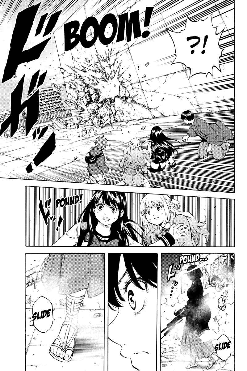 Page 13 Chapter 177 Tenkuu Shinpan