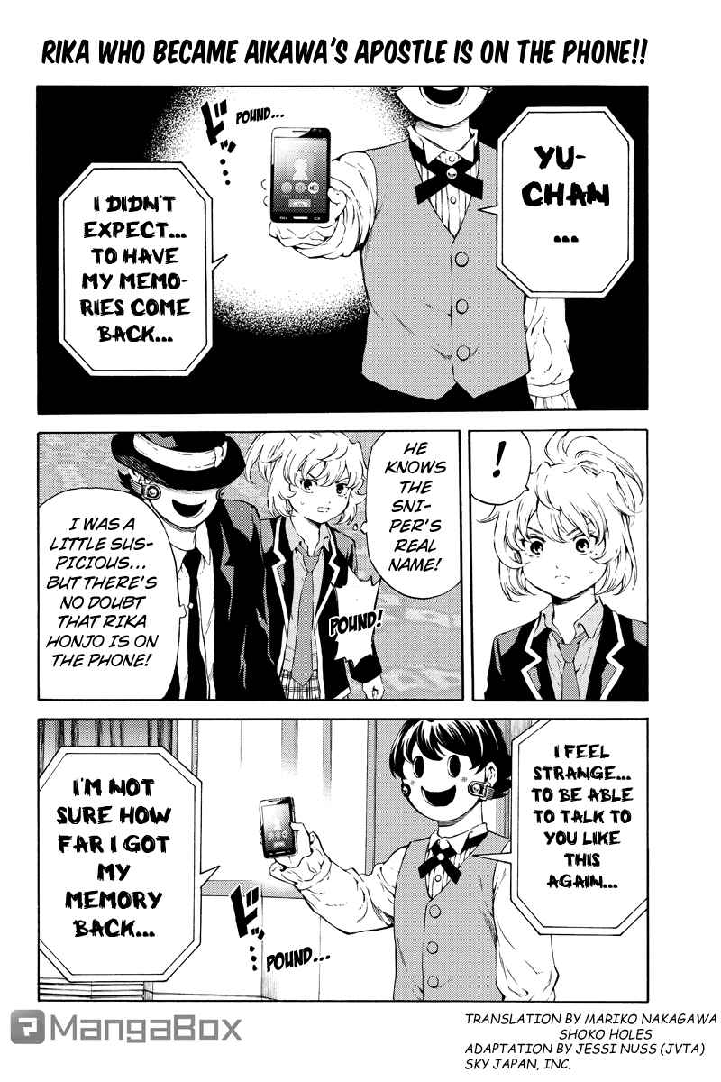 Page 2 Chapter 177 Tenkuu Shinpan
