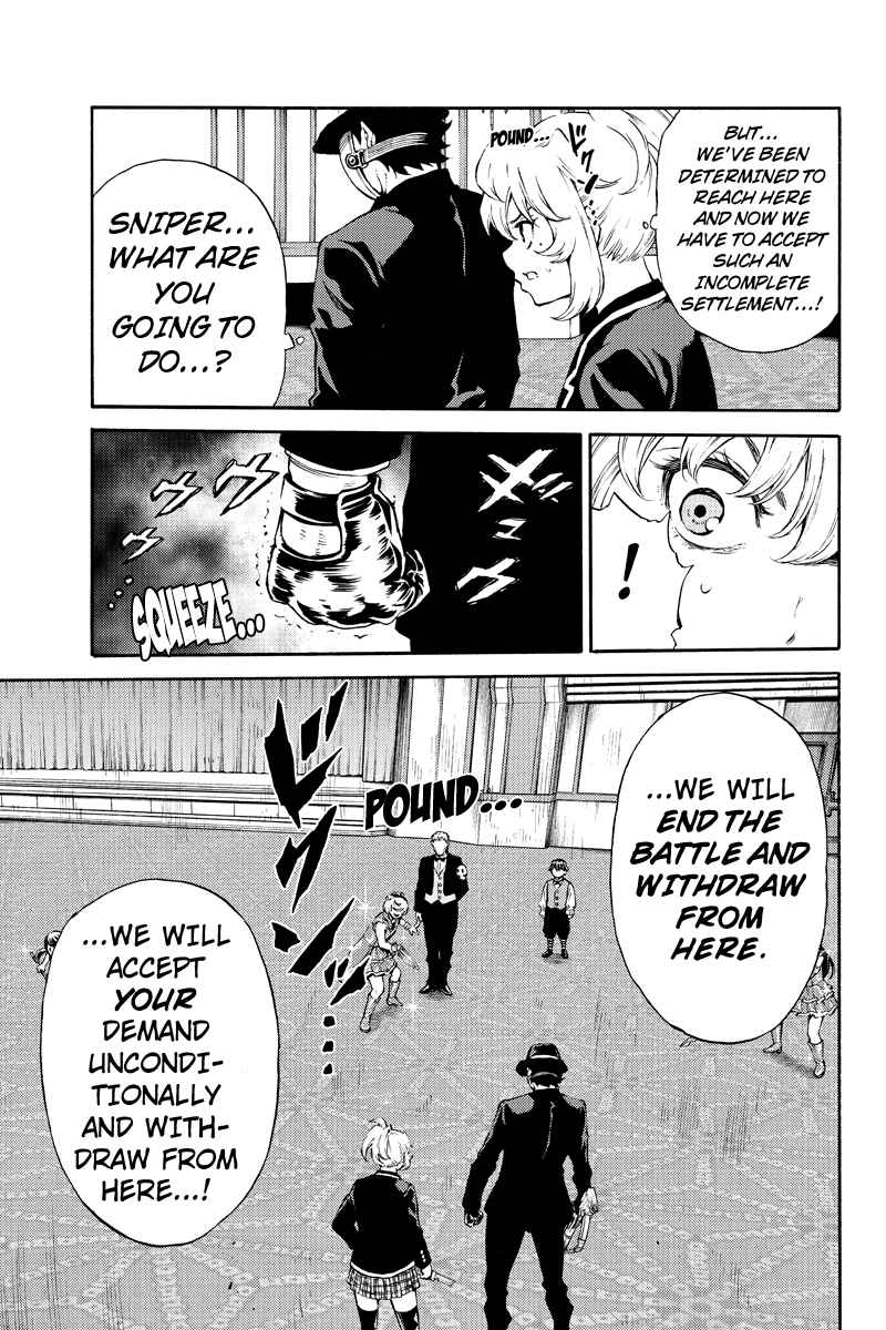 Page 7 Chapter 177 Tenkuu Shinpan
