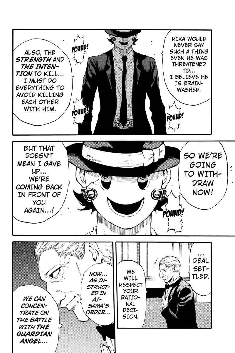 Page 8 Chapter 177 Tenkuu Shinpan
