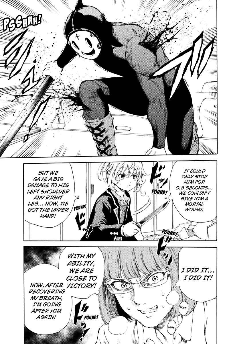 Page 13 Chapter 142 Tenkuu Shinpan