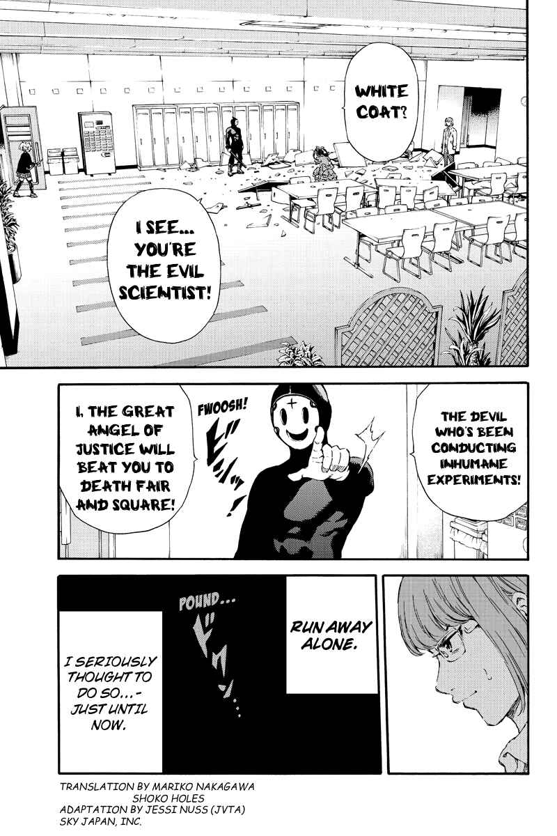 Page 3 Chapter 142 Tenkuu Shinpan
