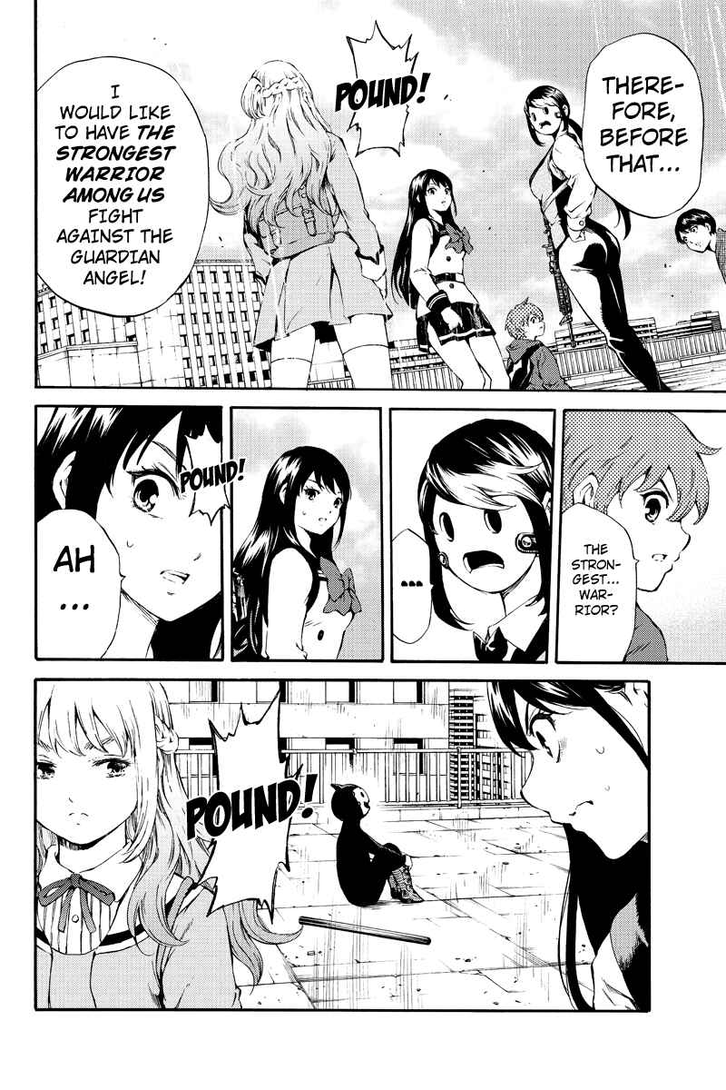 Page 14 Chapter 179 Tenkuu Shinpan
