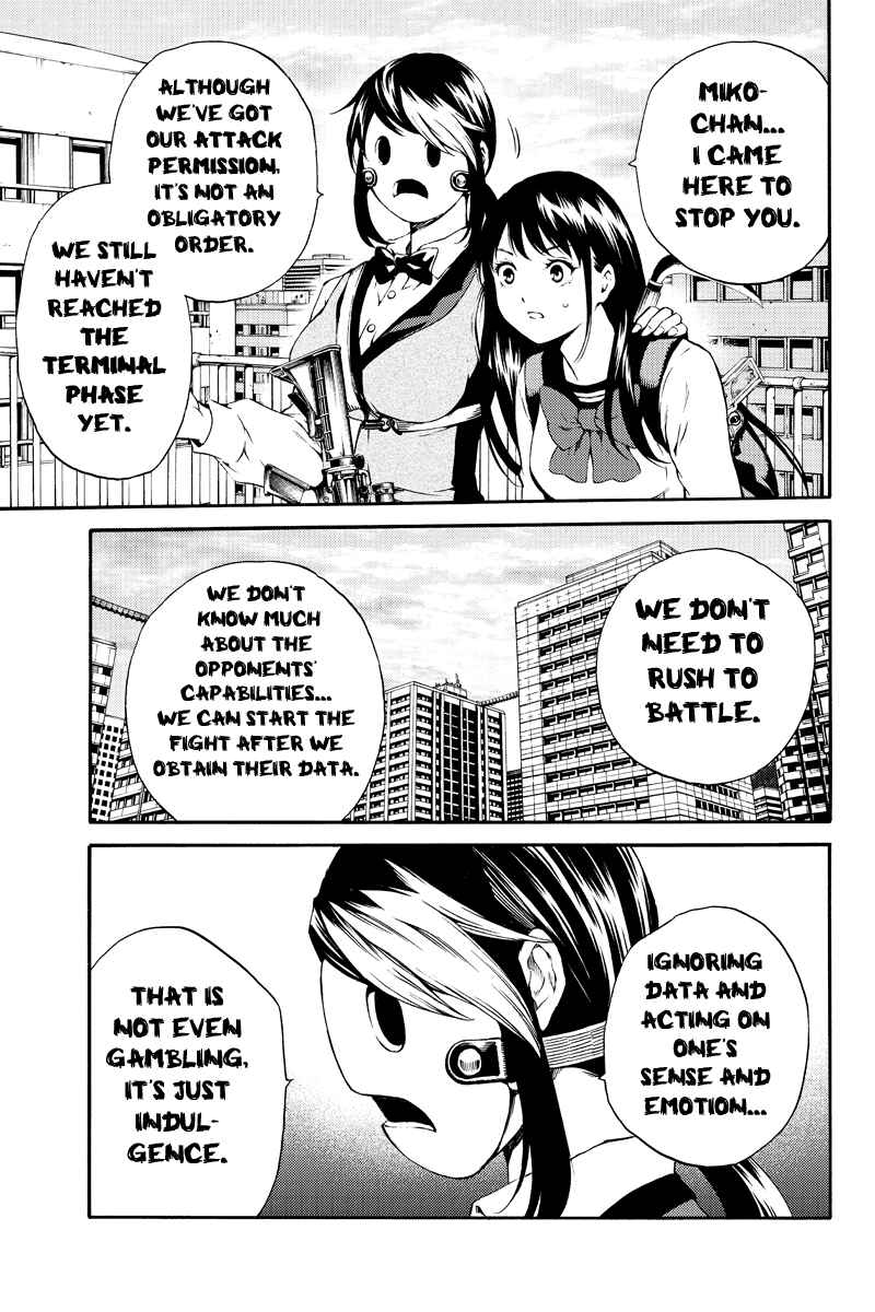 Page 5 Chapter 179 Tenkuu Shinpan