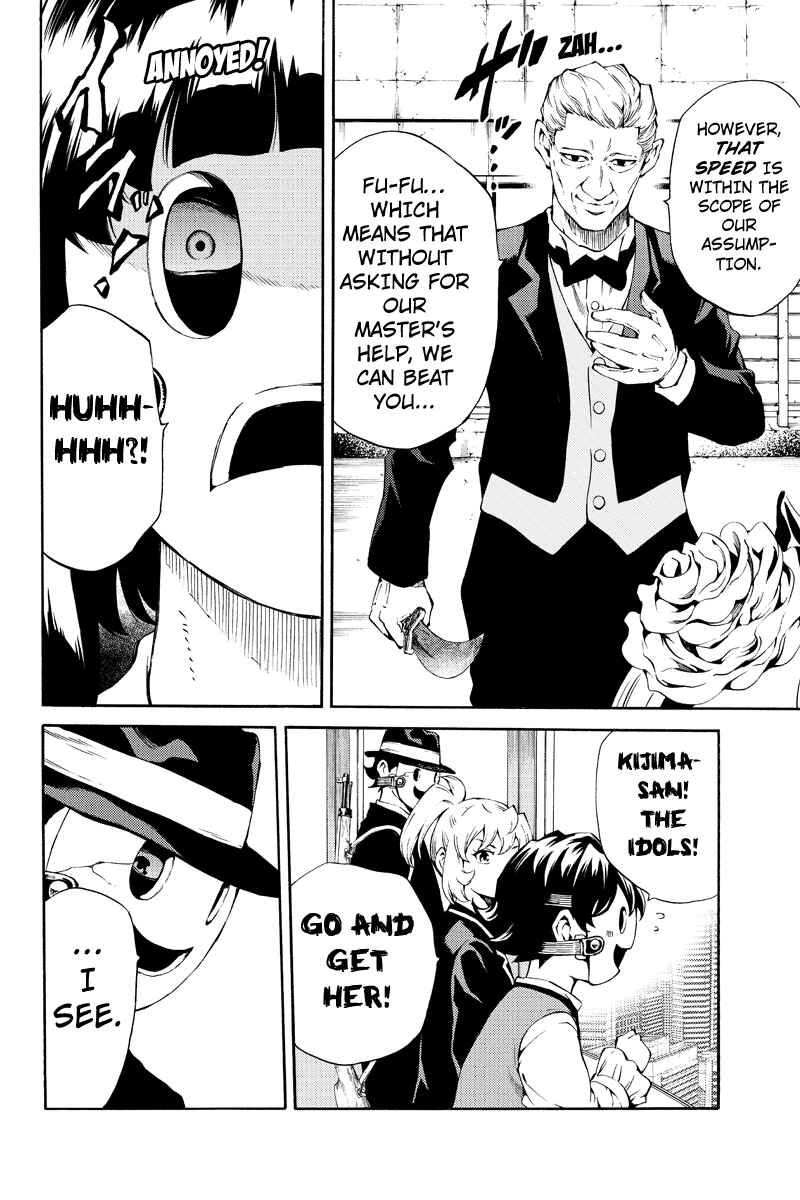 Page 12 Chapter 181 Tenkuu Shinpan