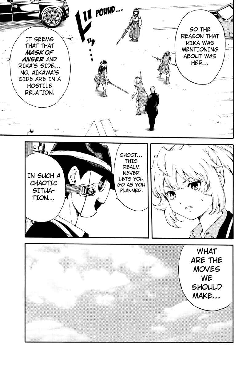Page 13 Chapter 181 Tenkuu Shinpan