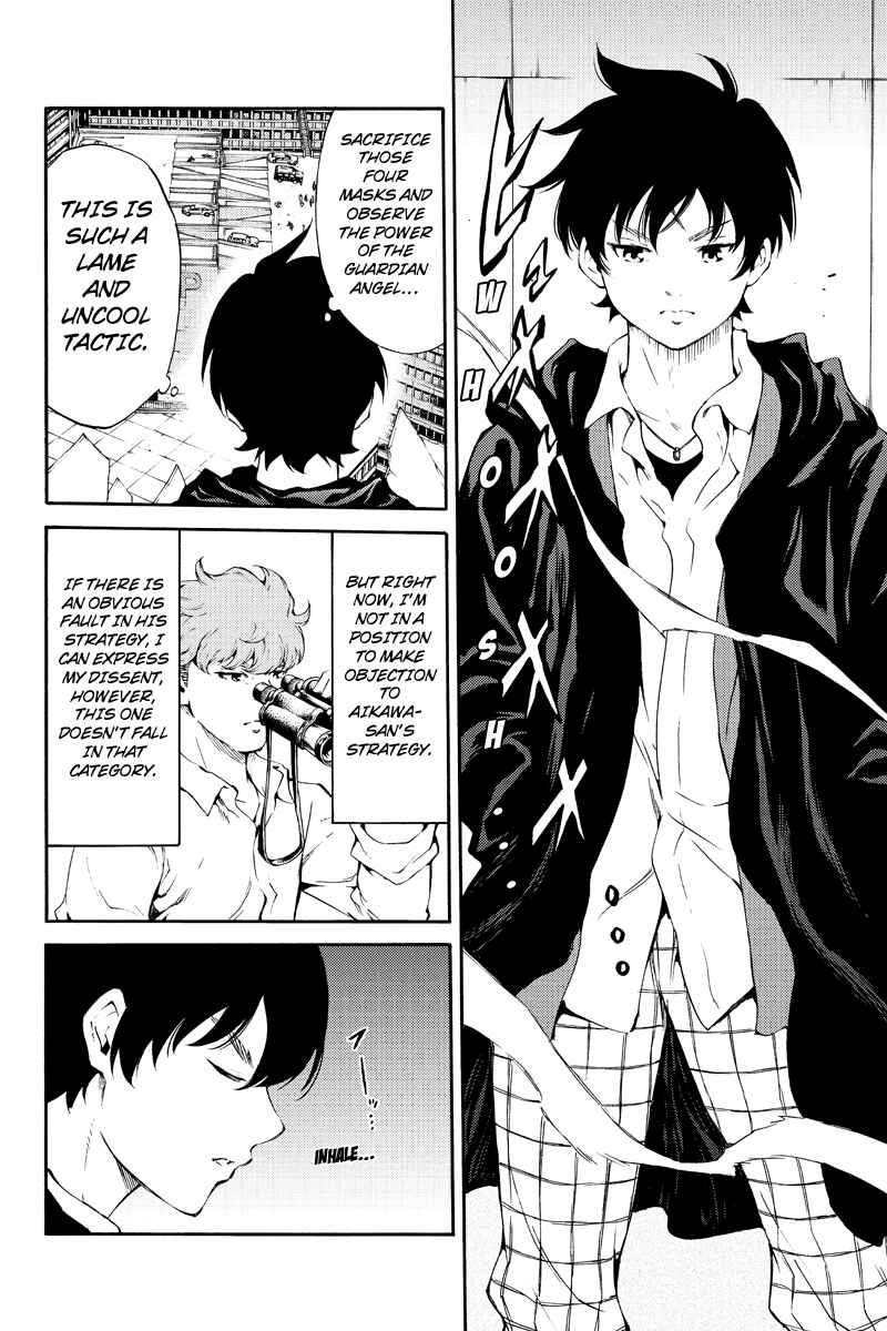 Page 14 Chapter 181 Tenkuu Shinpan