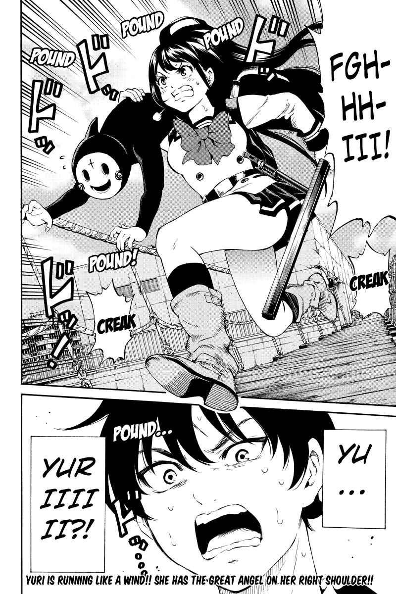 Page 16 Chapter 181 Tenkuu Shinpan