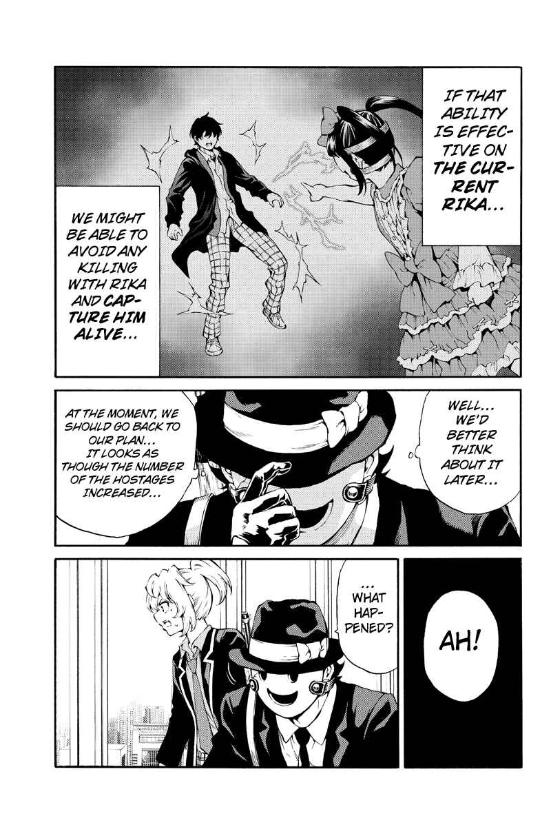 Page 7 Chapter 181 Tenkuu Shinpan