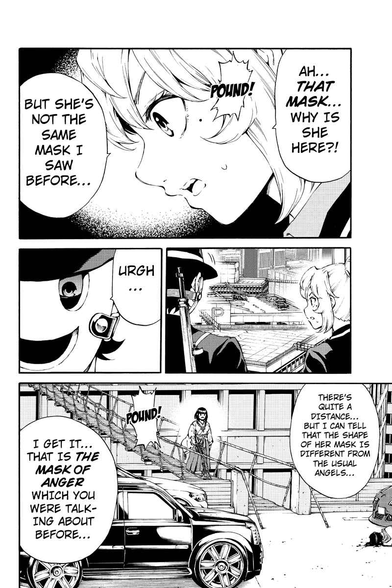 Page 8 Chapter 181 Tenkuu Shinpan