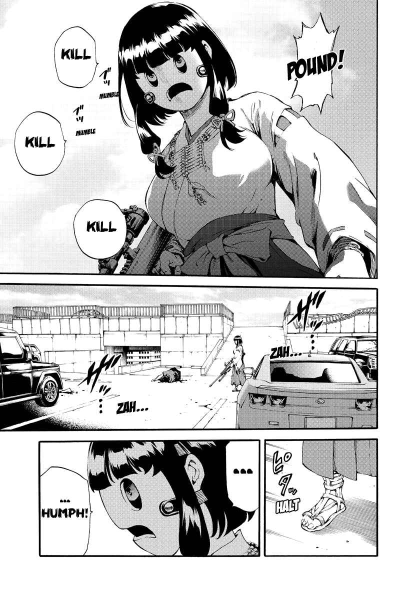 Page 9 Chapter 181 Tenkuu Shinpan