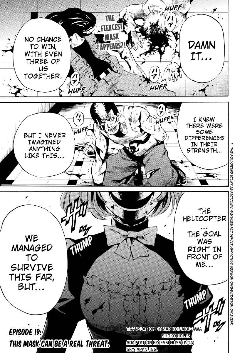 Page 1 Chapter 19 Tenkuu Shinpan