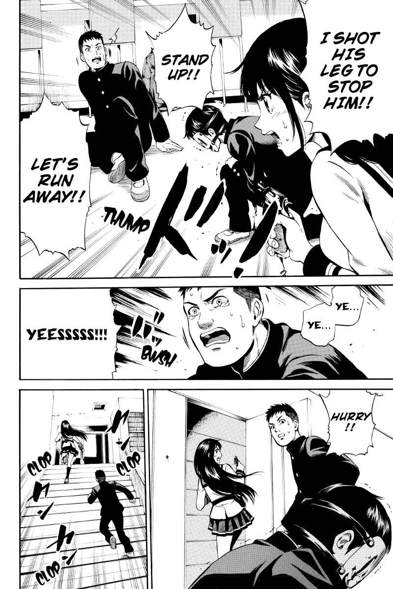 Page 4 Chapter 16 Tenkuu Shinpan