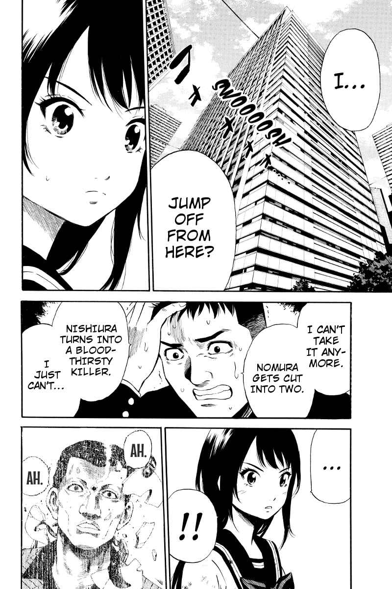 Page 6 Chapter 16 Tenkuu Shinpan